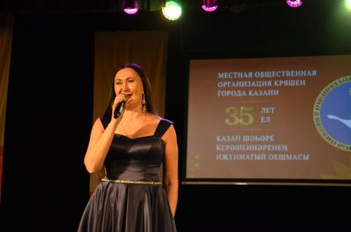 Казан керәшен оешмасының 35 еллыгы
