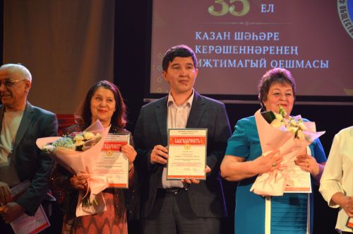 Казан керәшен оешмасының 35 еллыгы