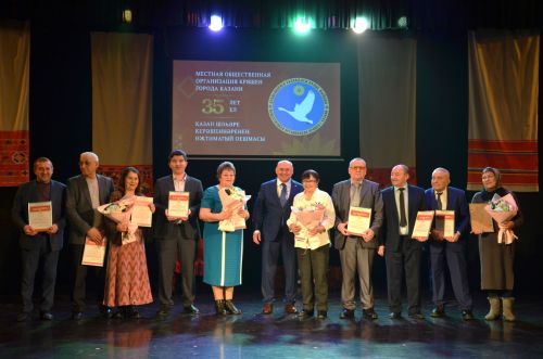 Казан керәшен оешмасының 35 еллыгы