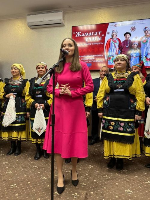 «Җамагат учагы» концерты