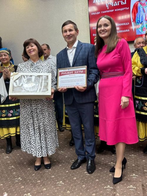 «Җамагат учагы» концерты
