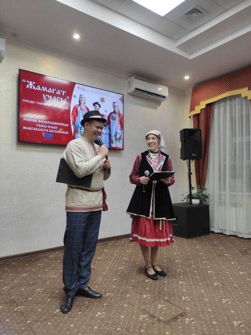 «Җамагат учагы» концерты