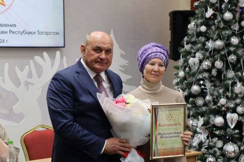 Республика керәшен оешмасының идарә утырышы