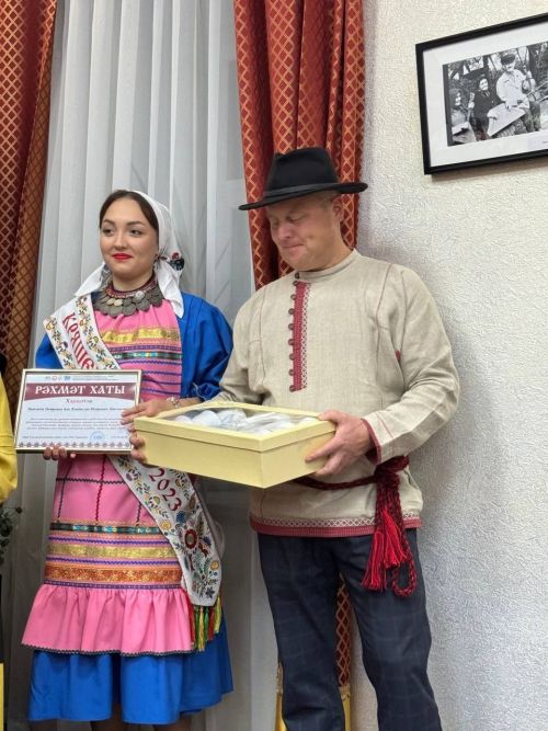 «Җамагат учагы» концерты