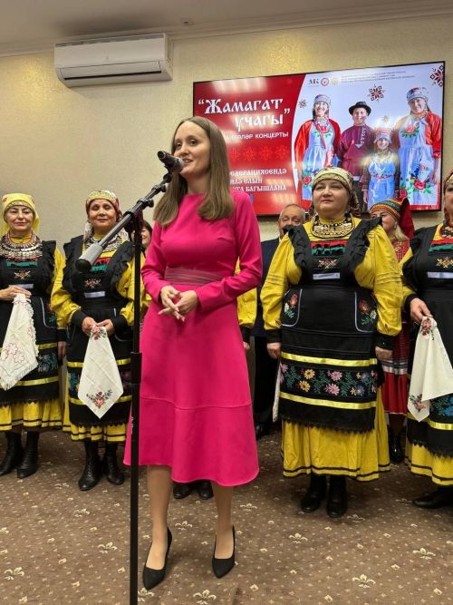 «Җамагат учагы» концерты