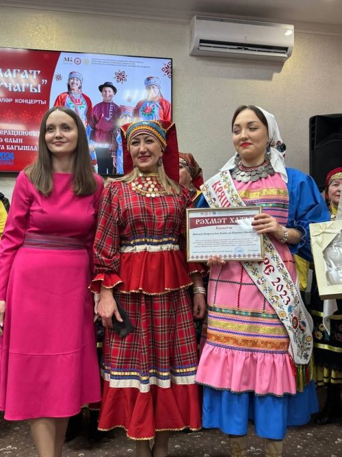 «Җамагат учагы» концерты