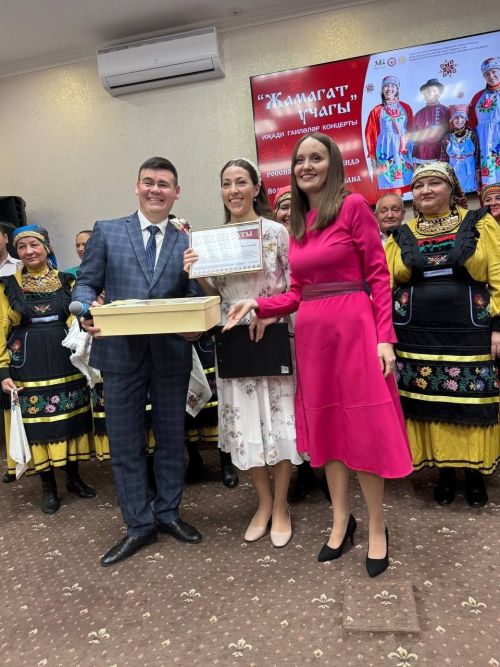 «Җамагат учагы» концерты