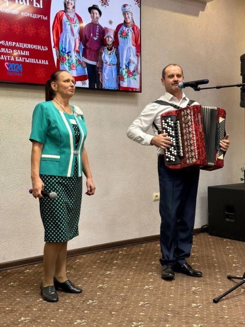 «Җамагат учагы» концерты