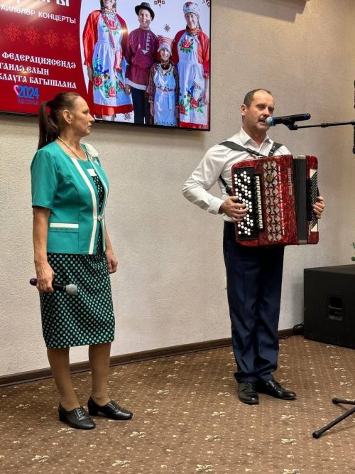 «Җамагат учагы» концерты