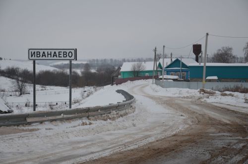 Иванай авылында Качману