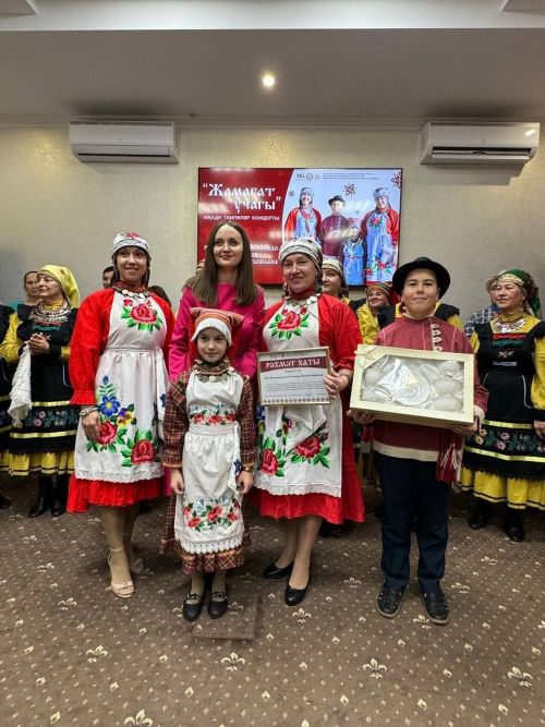 «Җамагат учагы» концерты