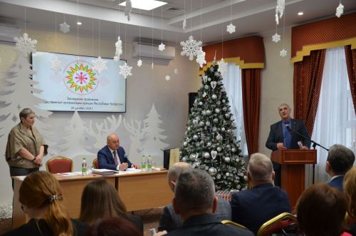 Республика керәшен оешмасының идарә утырышы