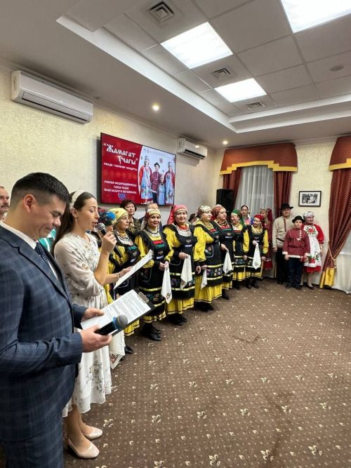 «Җамагат учагы» концерты