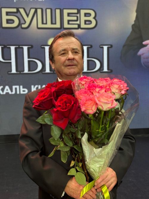Георгий Ибушевның «Рәшә чыңы» китабын тәкъдим итү кичәсе