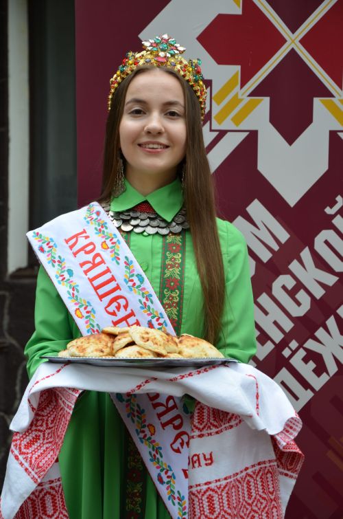V форум кряшенской молодёжи