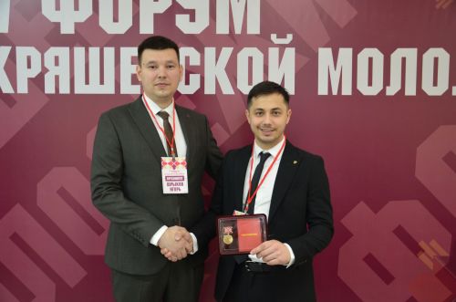 V форум кряшенской молодёжи