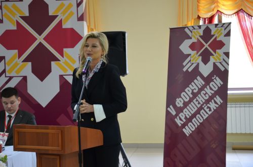 V форум кряшенской молодёжи