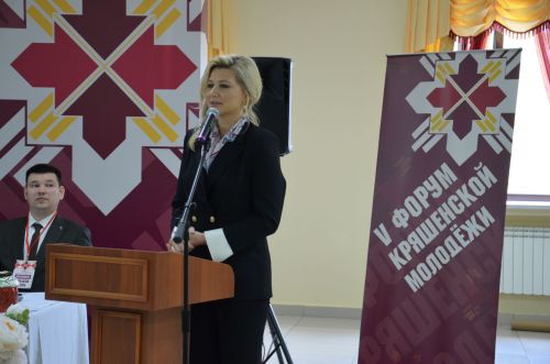 V форум кряшенской молодёжи