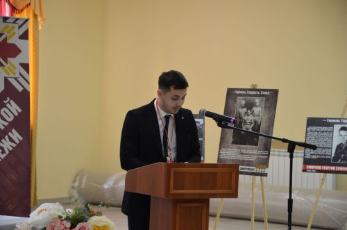V форум кряшенской молодёжи