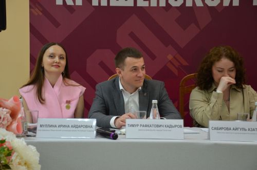 V форум кряшенской молодёжи