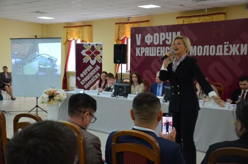 V форум кряшенской молодёжи