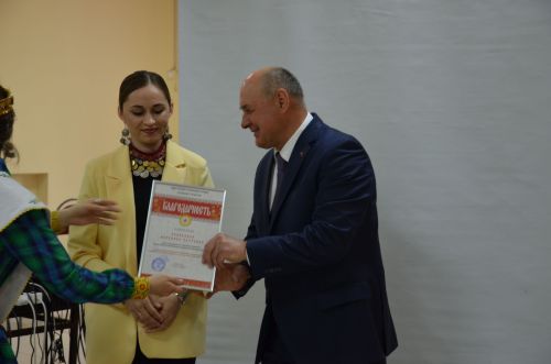 V форум кряшенской молодёжи