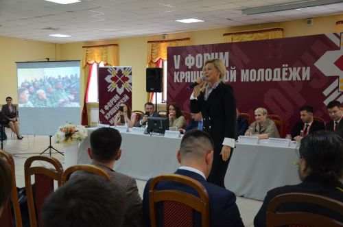 V форум кряшенской молодёжи