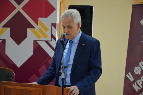 V форум кряшенской молодёжи
