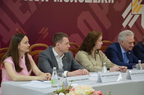 V форум кряшенской молодёжи