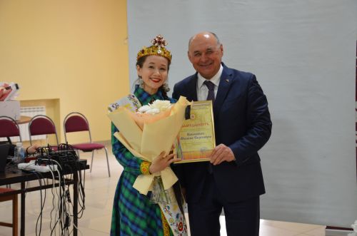 V форум кряшенской молодёжи