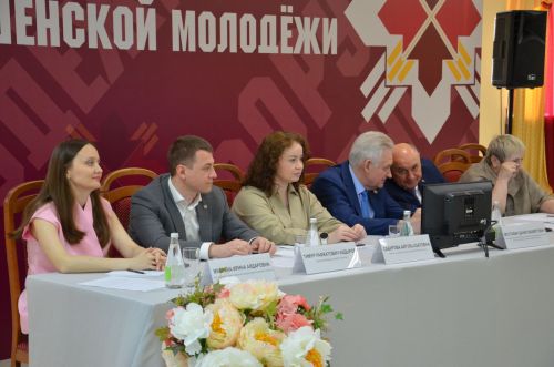 V форум кряшенской молодёжи