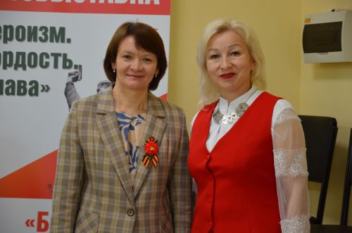 V форум кряшенской молодёжи