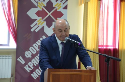 V форум кряшенской молодёжи