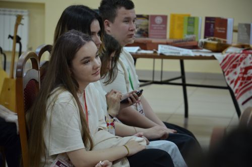 V форум кряшенской молодёжи