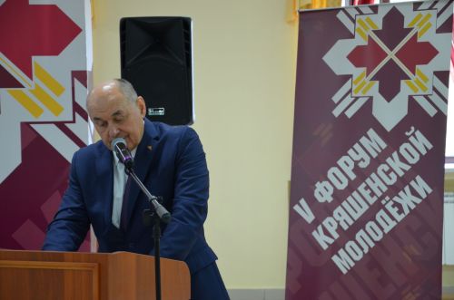 V форум кряшенской молодёжи