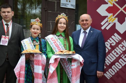 V форум кряшенской молодёжи