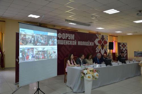 V форум кряшенской молодёжи