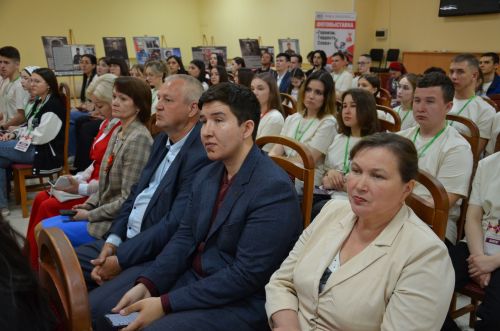 V форум кряшенской молодёжи