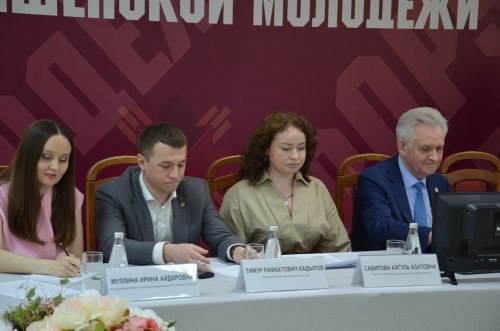 V форум кряшенской молодёжи