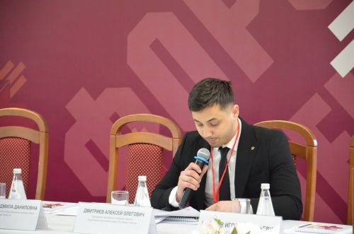 V форум кряшенской молодёжи