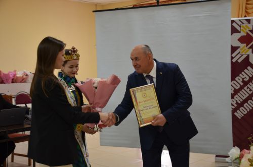 V форум кряшенской молодёжи