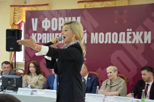 V форум кряшенской молодёжи