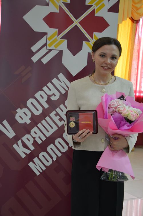 V форум кряшенской молодёжи