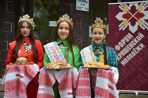 V форум кряшенской молодёжи