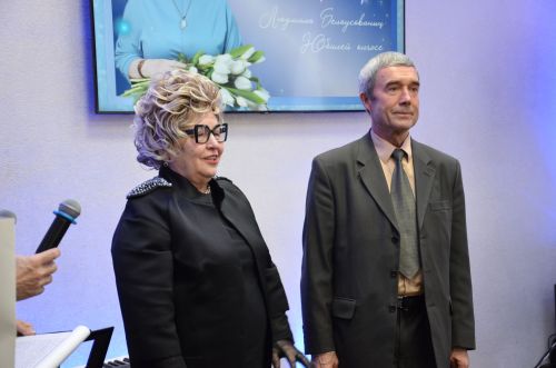 Людмила Белоусованың юбилей кичәсе