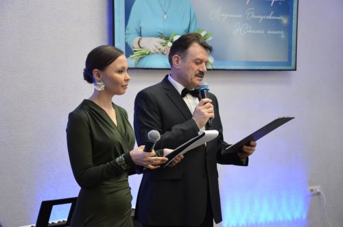Людмила Белоусованың юбилей кичәсе