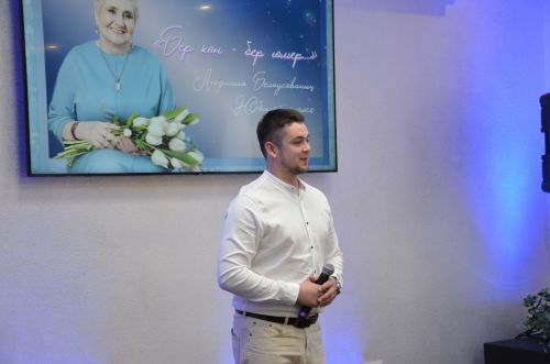 Людмила Белоусованың юбилей кичәсе