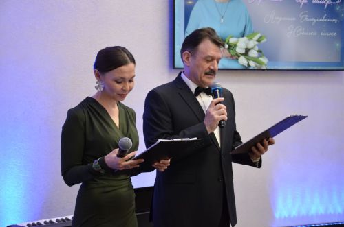 Людмила Белоусованың юбилей кичәсе
