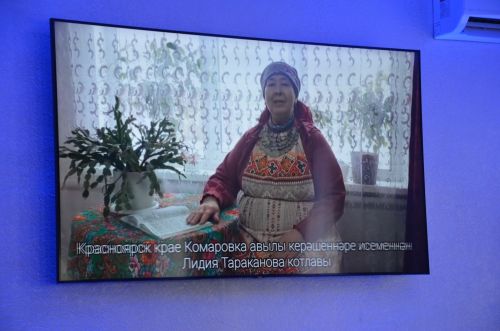 Людмила Белоусованың юбилей кичәсе