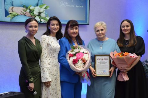 Людмила Белоусованың юбилей кичәсе